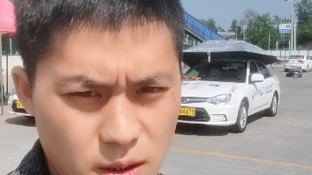 还在担心考不过嘛？