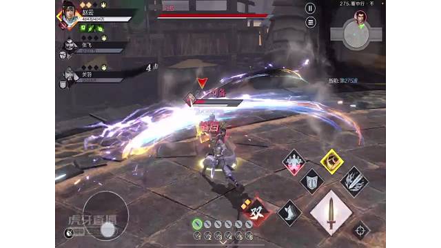 s8赵云680万279（二）