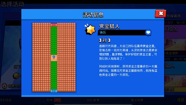 荒野的快乐有时候就那么简单