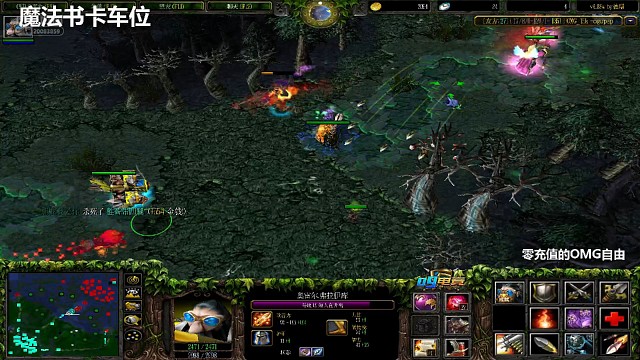 可怕的不是开图对手，是队友