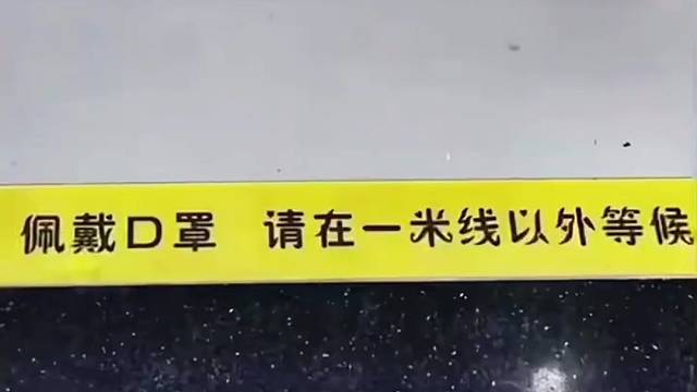 你大爷还是你大爷