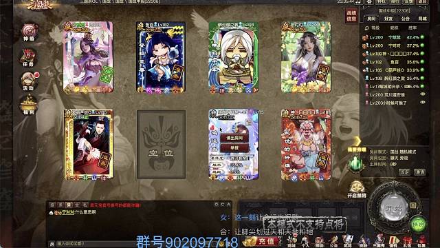 输麻了，就赢一局