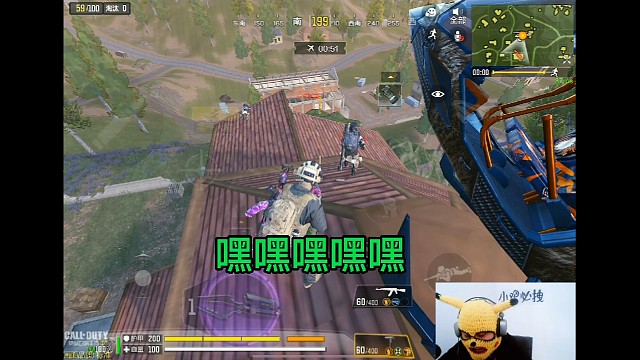 日常1V4我是老实人