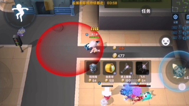 唉！以前的火箭筒才快啊