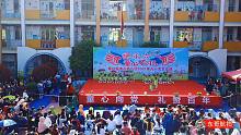 南江鎮(zhèn)幼兒園六一匯演，東哥用無人機(jī)航拍，家長和老師看了都說好