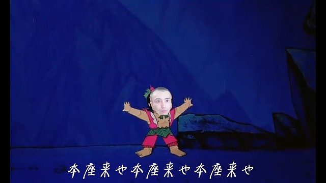 【耀扬】天选之子葫芦扬降世