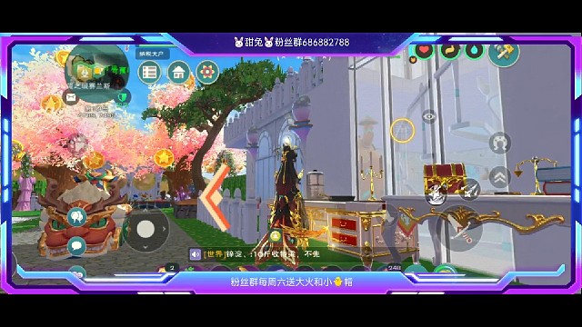 鲍鱼＋辣椒包＋小麦包=云斑鹦鸟饲料（45包稳）