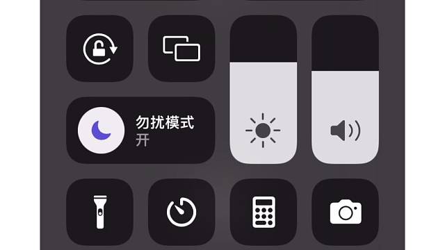 除了弹的不好、唱的不好，就剩完美啦