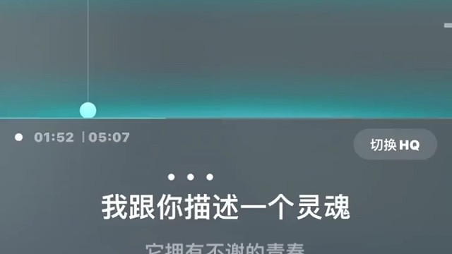随便唱