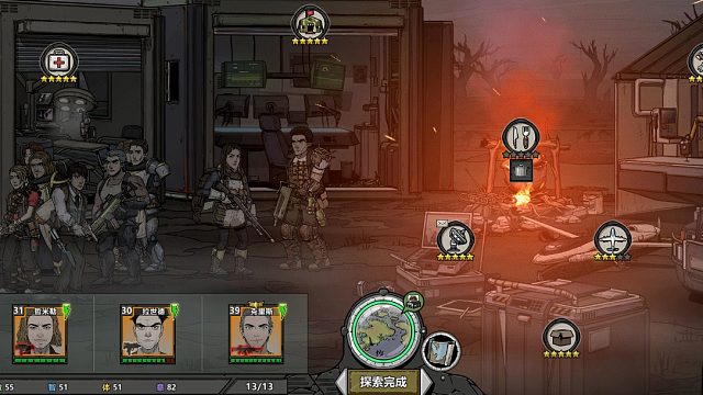 归家异途2  AK老板点播：塔防无伤过boss