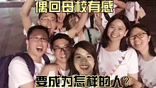 讀書為什么？要成為怎樣的人？卡夫卡說：一本書就像一把利劍，要劈開我們冰封的內(nèi)心。