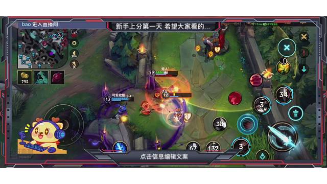 啦啦啦德玛西亚