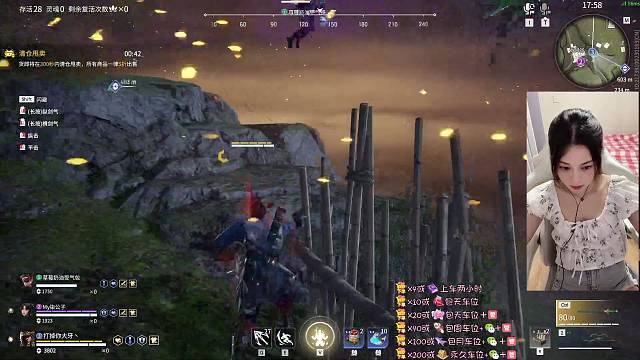 三妹车坠日局日常嘎嘎乱杀