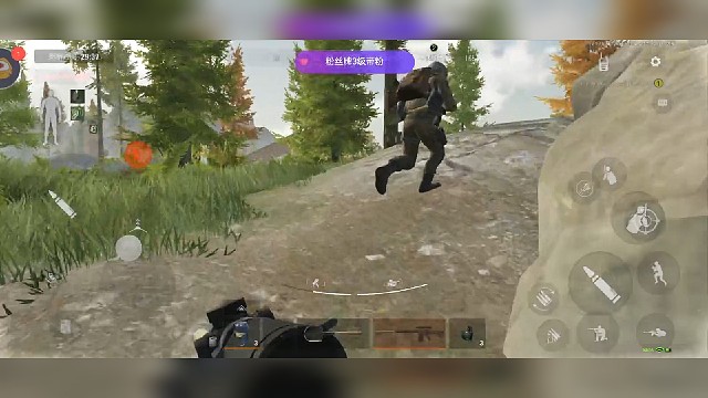 你永远不知道敌人背包里有什么