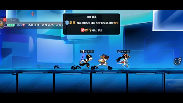 关于我独行图被骂那件事