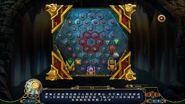 冷静冷静，冷静是唯一的出路