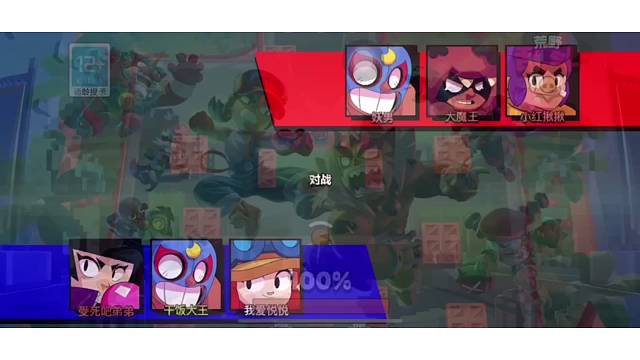 有比这更快的大佬吗？