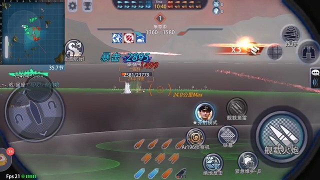 小鸡啄米～锤锤锤