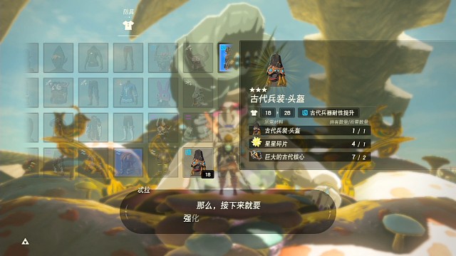 今天的大精灵有点感性了