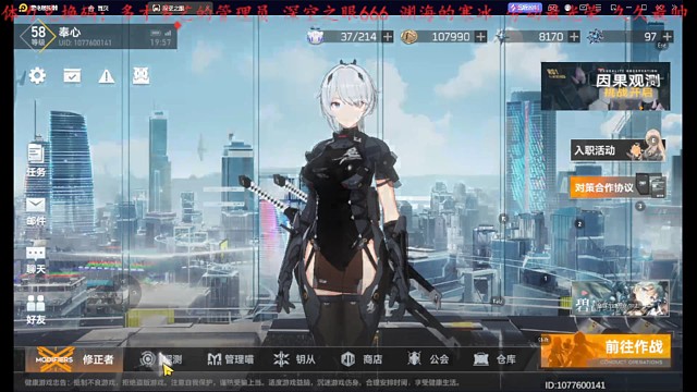 玄学抽奖2视频后面更精彩