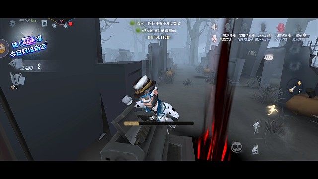 干扰破译别上头啊