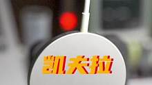 如果你正在找手機殼, 超薄手感的凱夫拉手機殼不要錯過!#lisen李森 #網紅手機殼 
