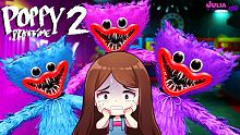 ESTOU CERCADA POR HUGGY WUGGY ? Parte 2 (Poppy Pla