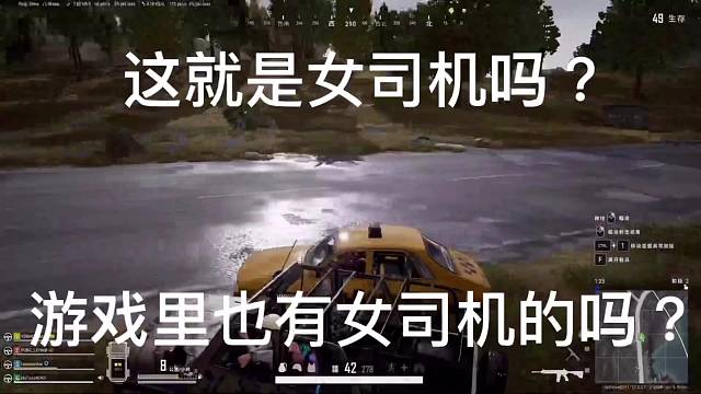 lol维护的一天之我和路人快乐的一晚！