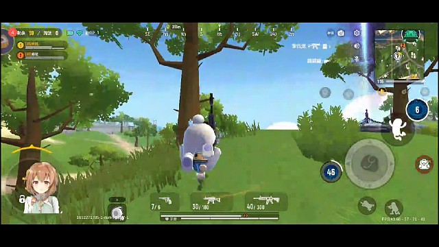 魔刀吓得神仙客栈小香肠跑路