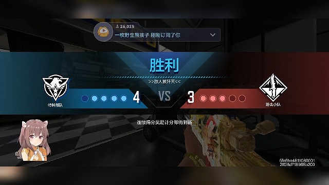 美汁汁儿的一天