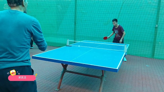 这球一年的功力你挡着住吗？