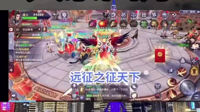 十年御龙，难凉热血