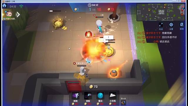 谁说速刷卡组只能速刷？守门照样赢