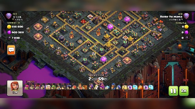 56楼防三阵矿猪思路，友友们一起冲