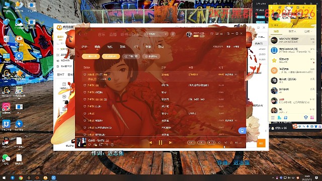 粉丝非要我唱窝窝头，唱完都住院了！