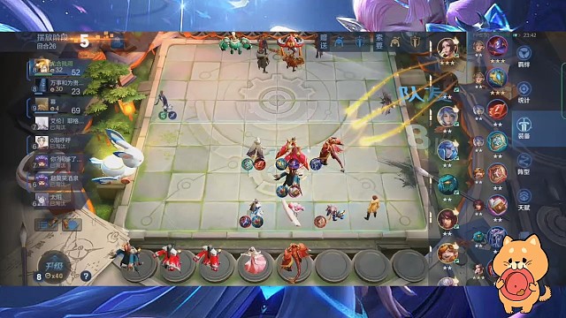 武则天的一个大不知道顶不顶得住