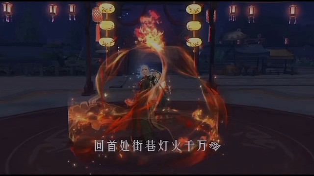 千寻鸿蒙神龙觉醒