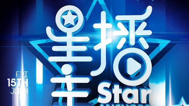 本宫要出招啦
你准备好了么