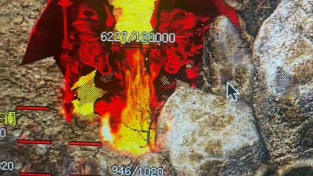 打个魔龙东关的大boss