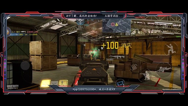 RPD大机枪的魅力