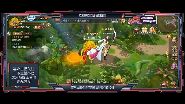 抽卡教学惊喜一波接着一波直接神预言预判欧皇本体