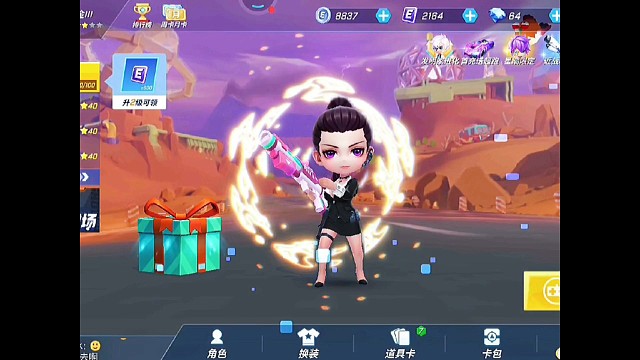 一般哦，会加油滴