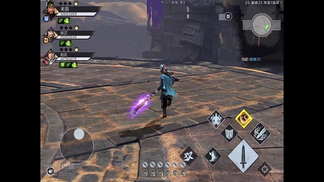 S8赵云670万巅峰25