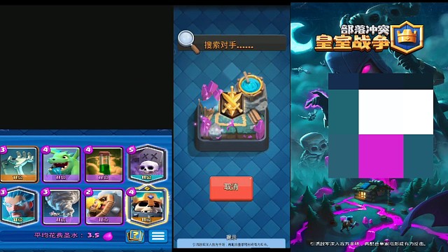 起死回生，以为要输了