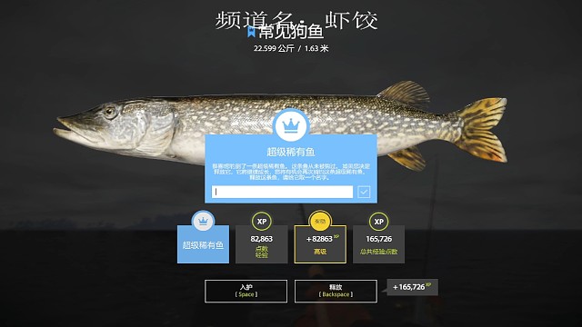 花仙子的莫名蓝狗