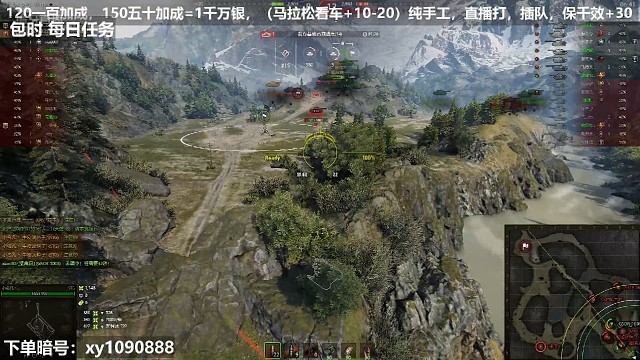 蹲坑3v10翻盘