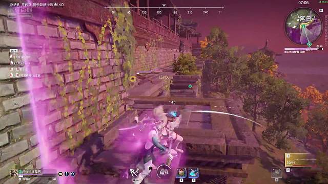 《老鼠人》第3集.结束了罪恶的一生