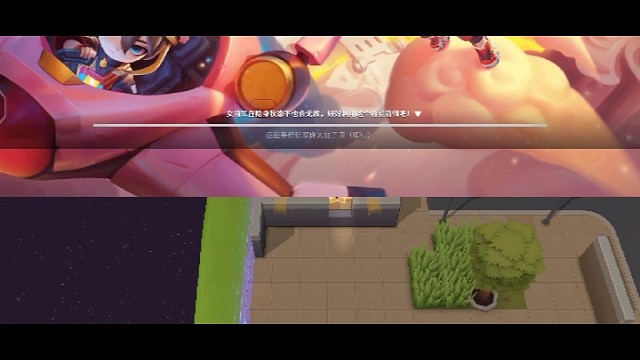 新主播，多多包涵