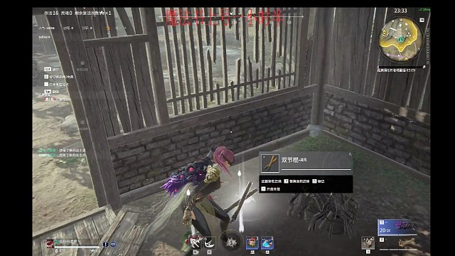 冷静决定了你的上线