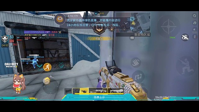 我在点外卡好了你们躺着吧